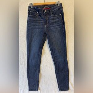 White House Black Market 8Long Dark Blue Scuplt Jeans